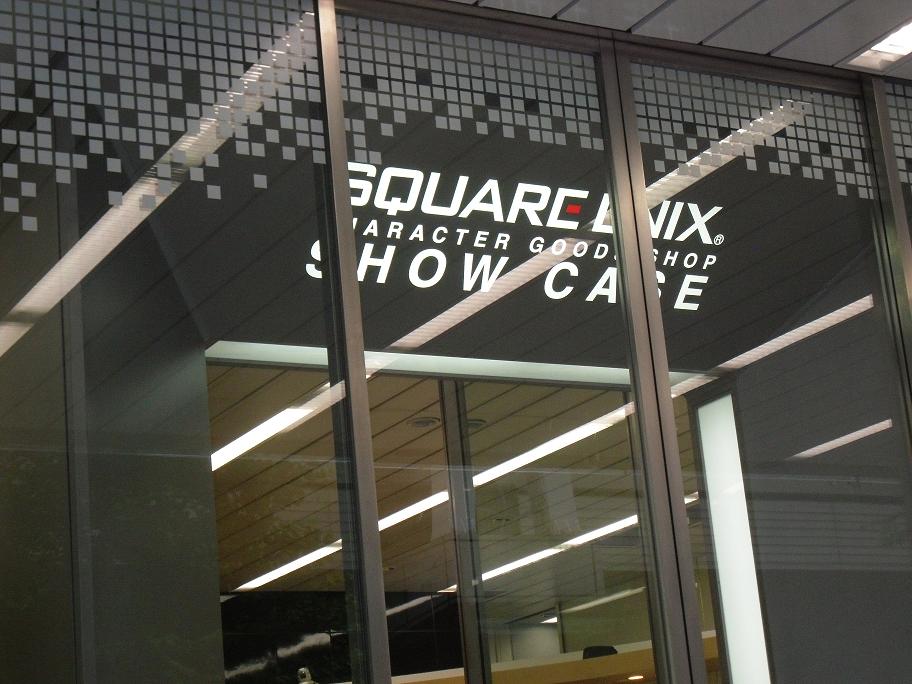 Square Enix Shop Tokyo Japan Dokk Aebi